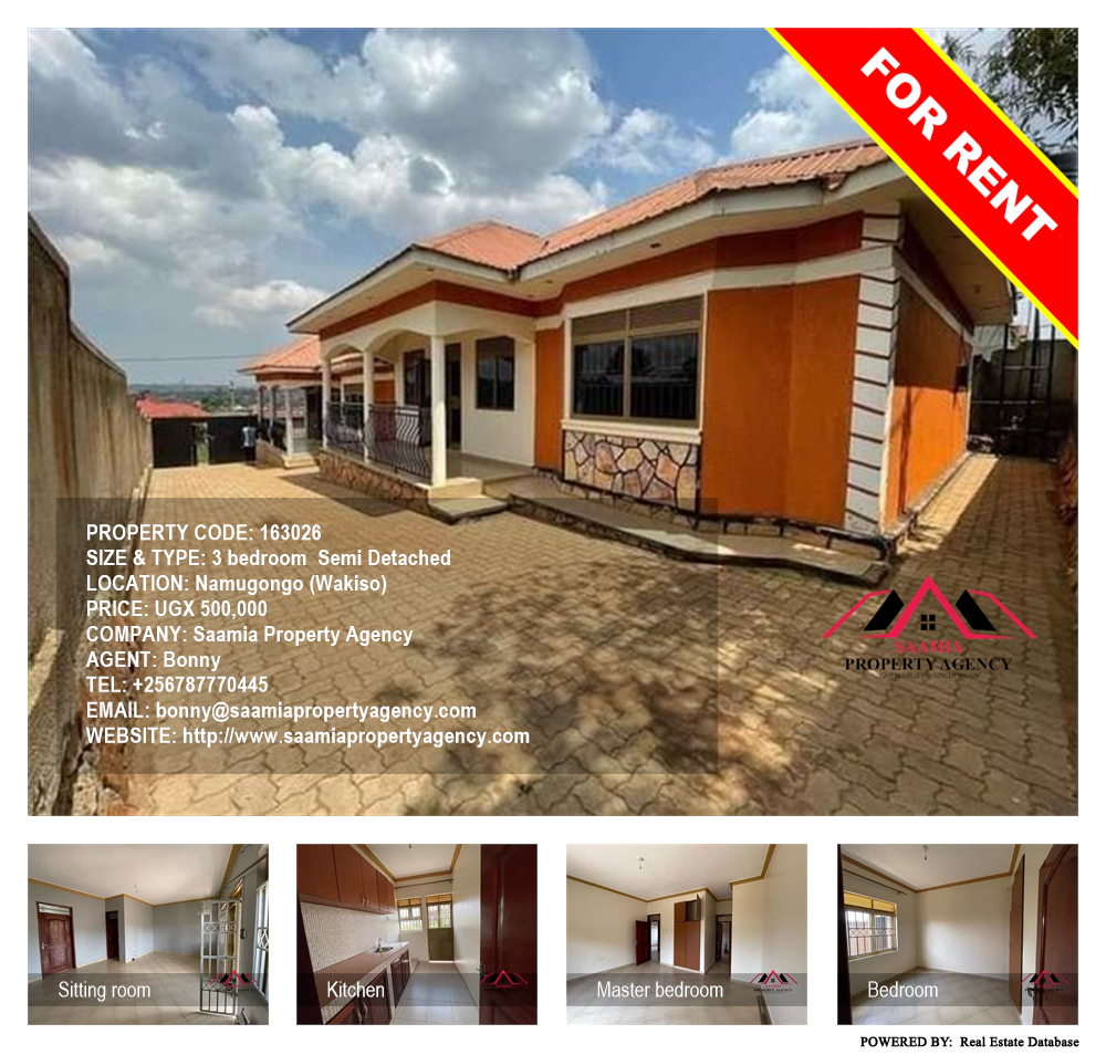 3 bedroom Semi Detached  for rent in Namugongo Wakiso Uganda, code: 163026