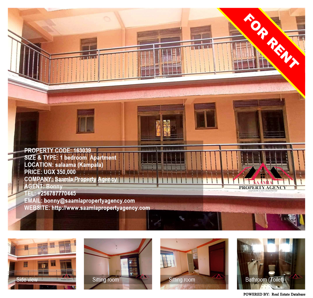 1 bedroom Apartment  for rent in Salaama Kampala Uganda, code: 163039