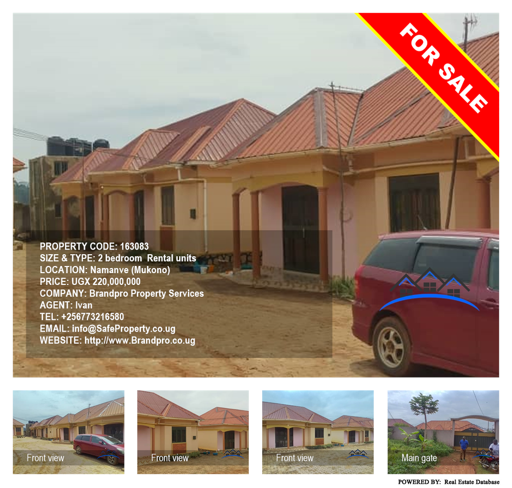 2 bedroom Rental units  for sale in Namanve Mukono Uganda, code: 163083