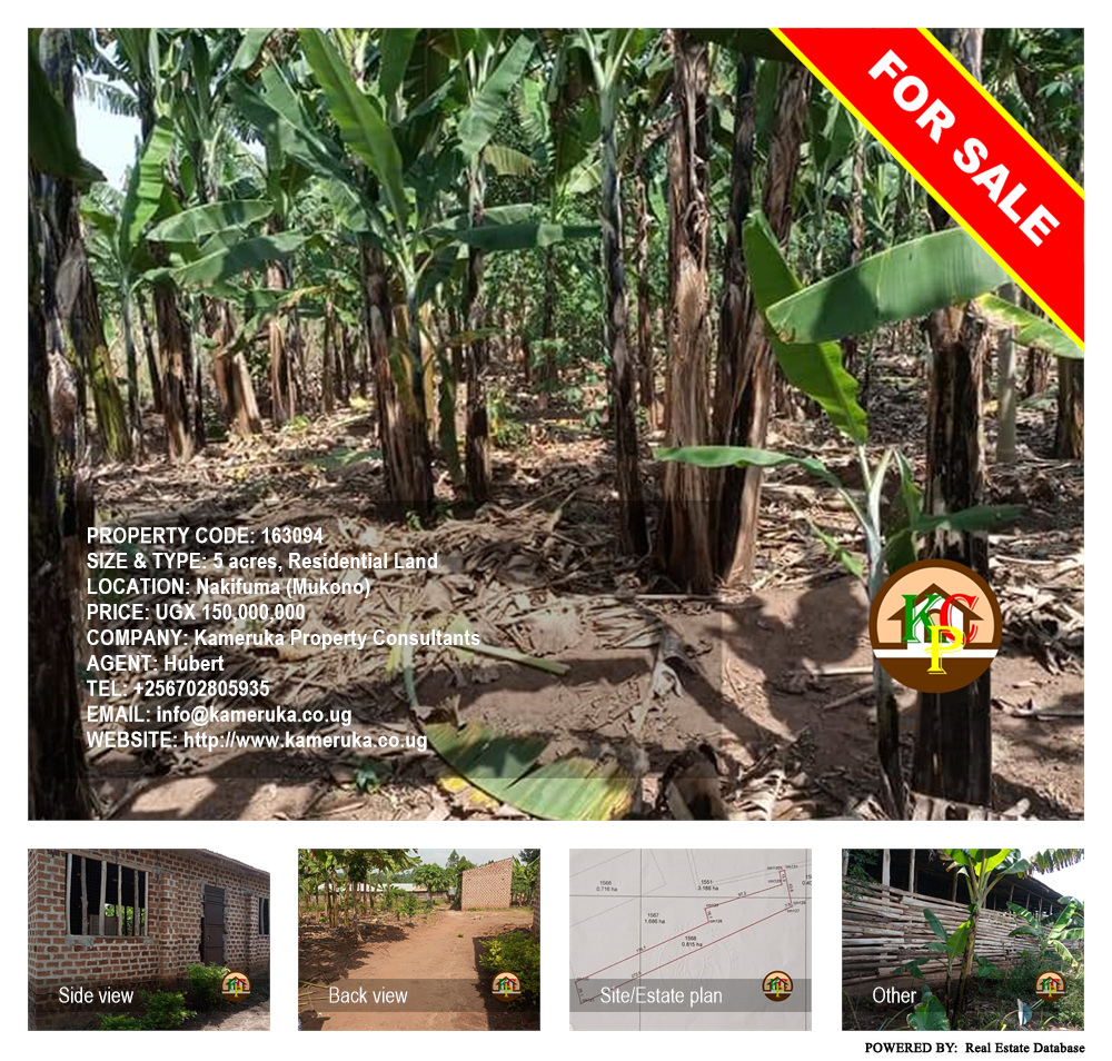 Residential Land  for sale in Nakifuma Mukono Uganda, code: 163094