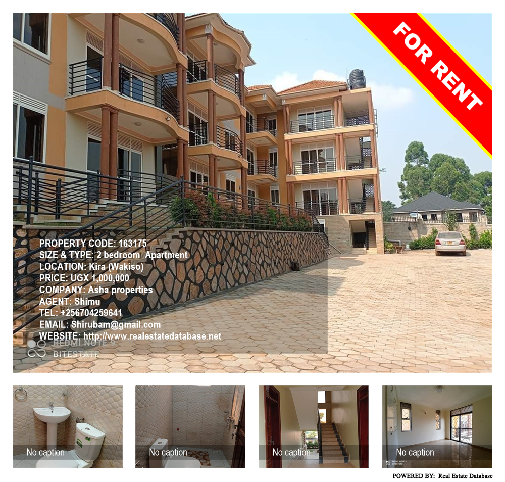 2 bedroom Apartment  for rent in Kira Wakiso Uganda, code: 163175