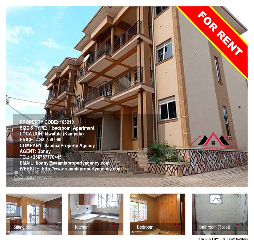1 bedroom Apartment  for rent in Kiwaatule Kampala Uganda, code: 163210