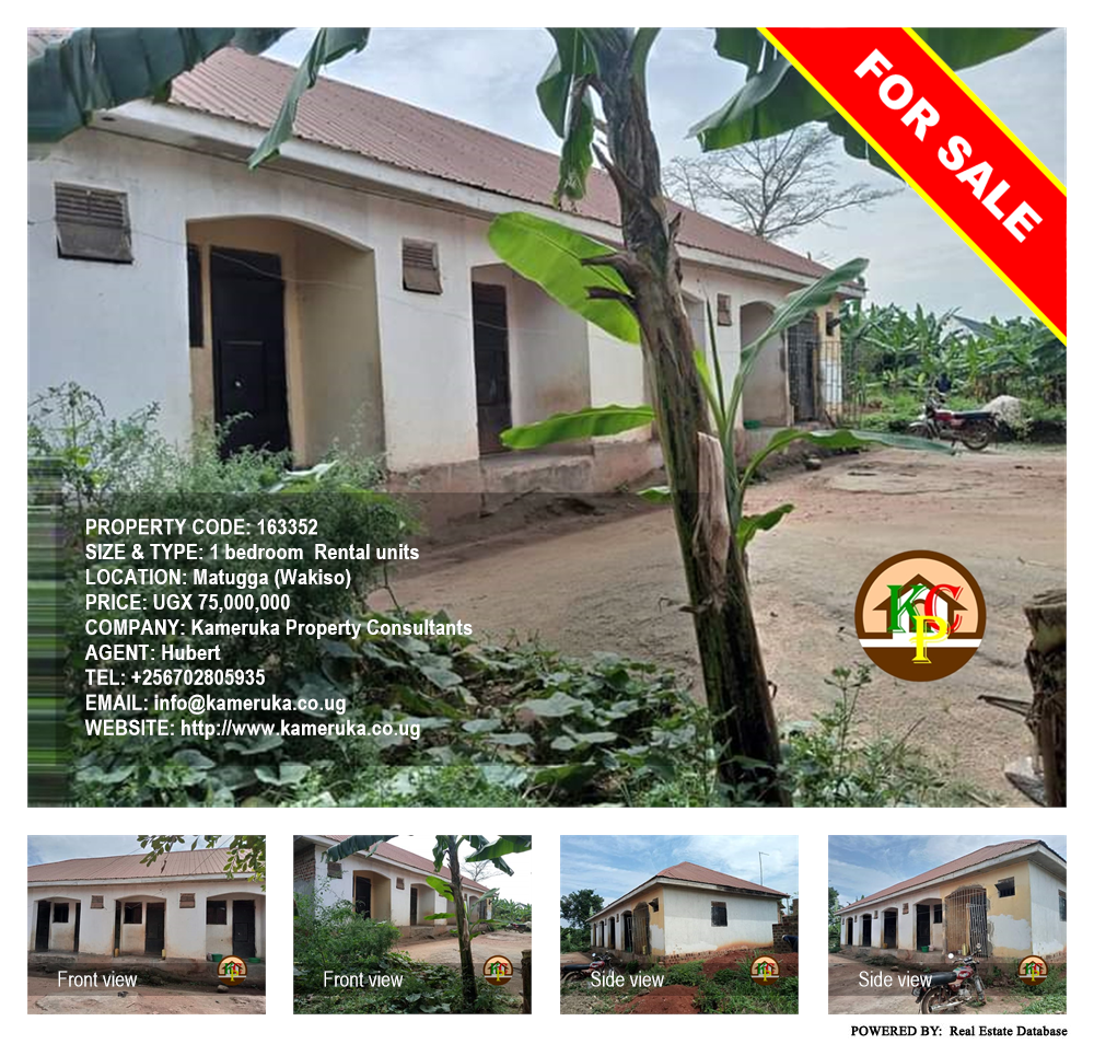 1 bedroom Rental units  for sale in Matugga Wakiso Uganda, code: 163352