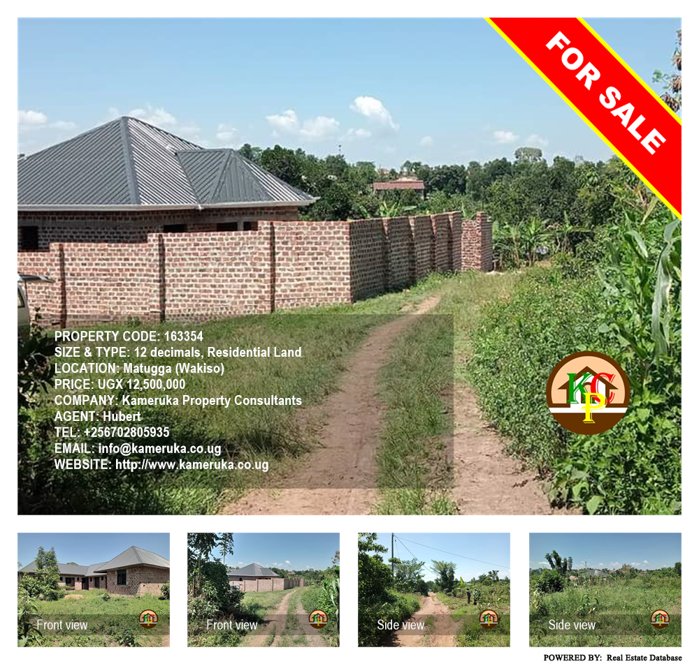 Residential Land  for sale in Matugga Wakiso Uganda, code: 163354