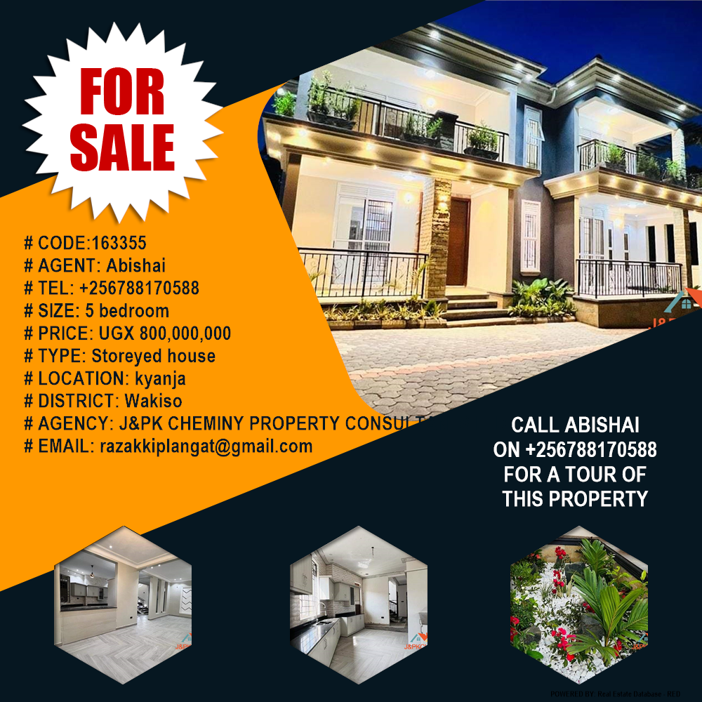 5 bedroom Storeyed house  for sale in Kyanja Wakiso Uganda, code: 163355