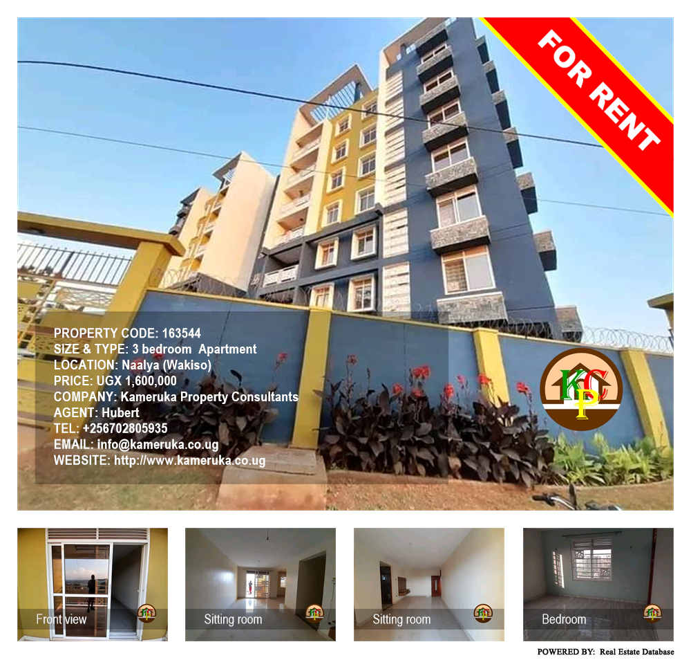 3 bedroom Apartment  for rent in Naalya Wakiso Uganda, code: 163544