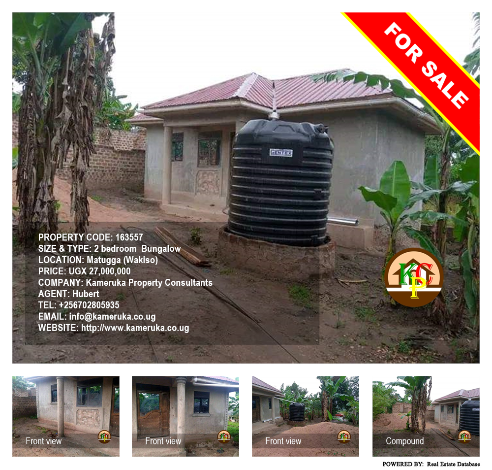 2 bedroom Bungalow  for sale in Matugga Wakiso Uganda, code: 163557