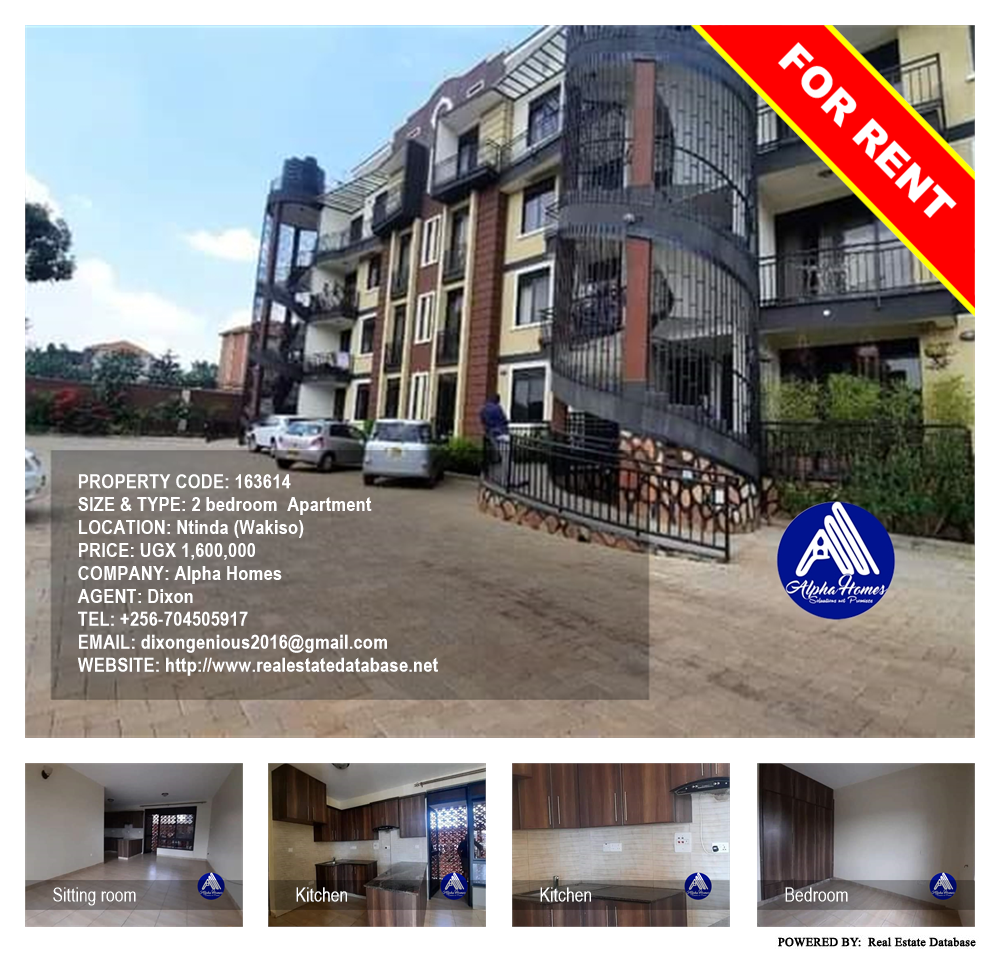 2 bedroom Apartment  for rent in Ntinda Wakiso Uganda, code: 163614