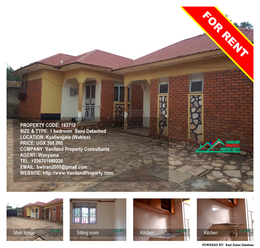 1 bedroom Semi Detached  for rent in Kyaliwajjala Wakiso Uganda, code: 163712