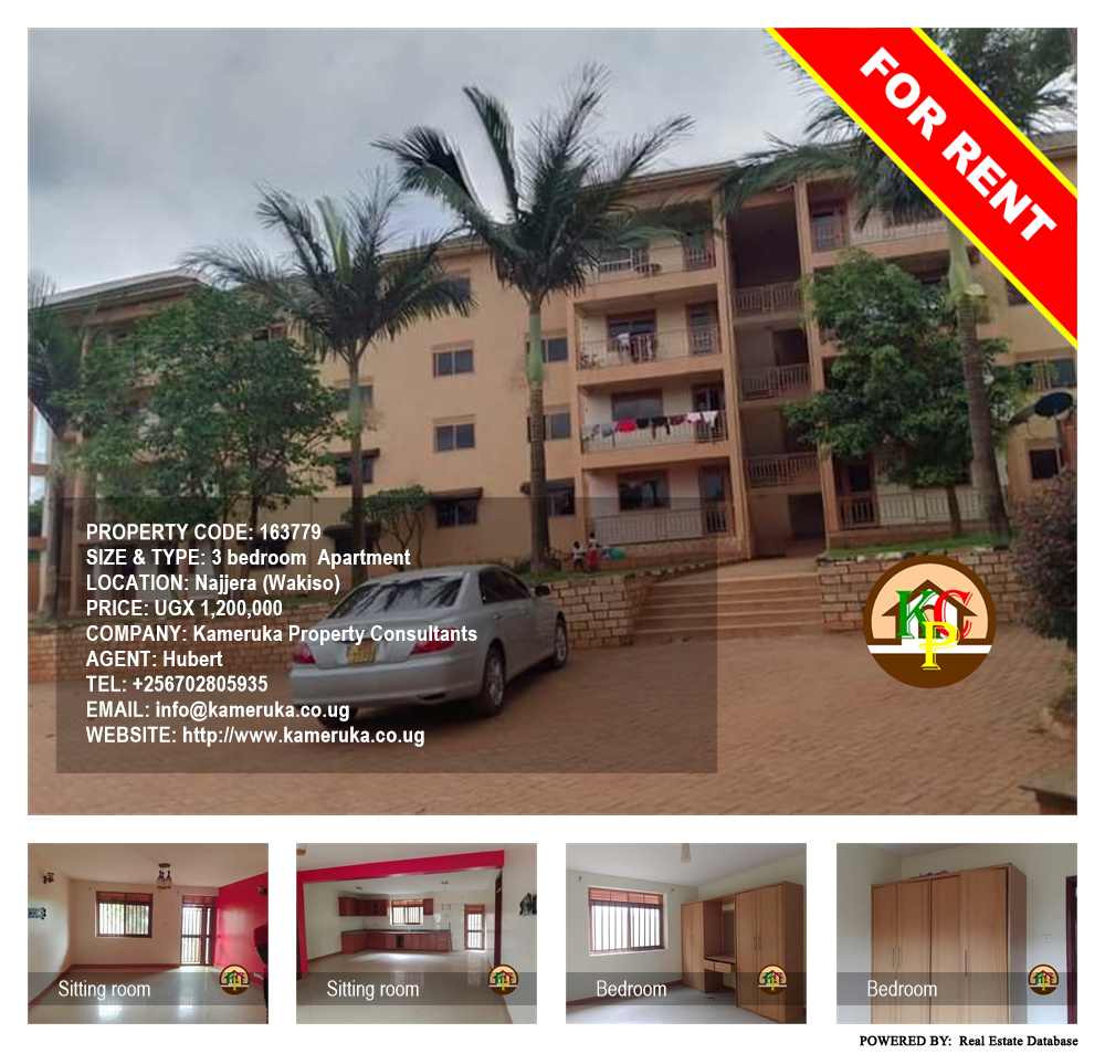 3 bedroom Apartment  for rent in Najjera Wakiso Uganda, code: 163779