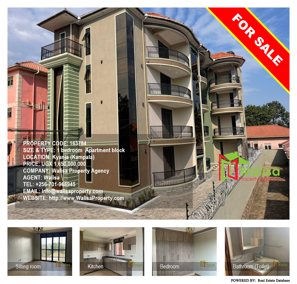 1 bedroom Apartment block  for sale in Kyanja Kampala Uganda, code: 163784