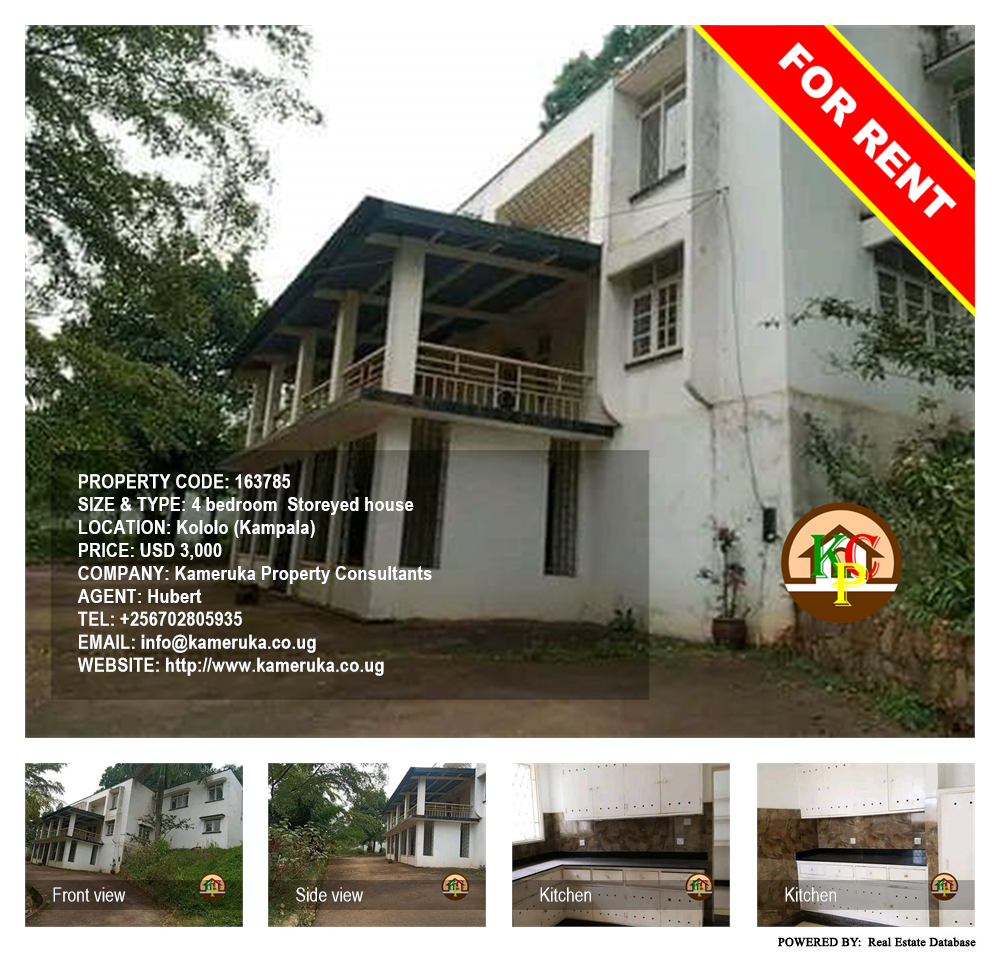 4 bedroom Storeyed house  for rent in Kololo Kampala Uganda, code: 163785