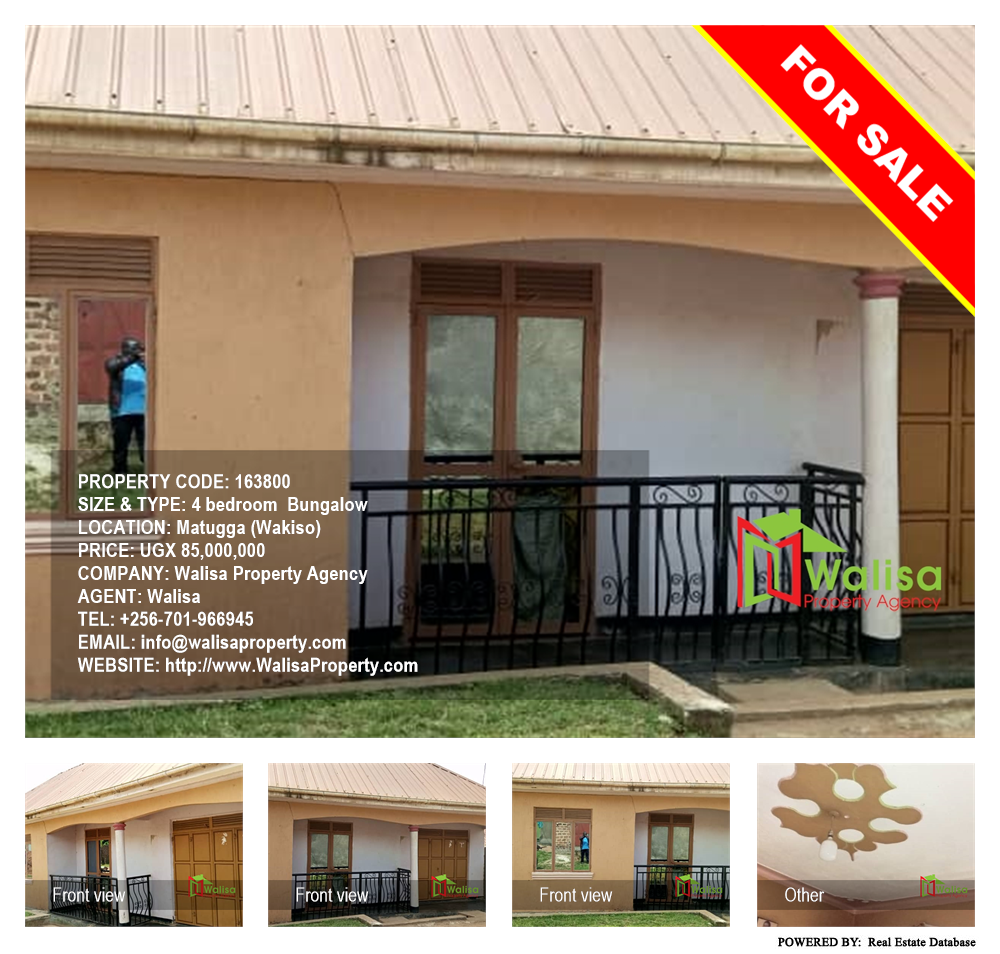 4 bedroom Bungalow  for sale in Matugga Wakiso Uganda, code: 163800
