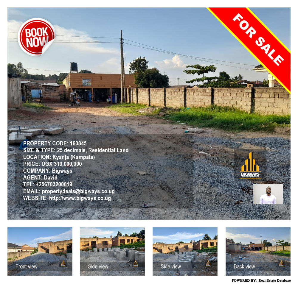 Residential Land  for sale in Kyanja Kampala Uganda, code: 163845
