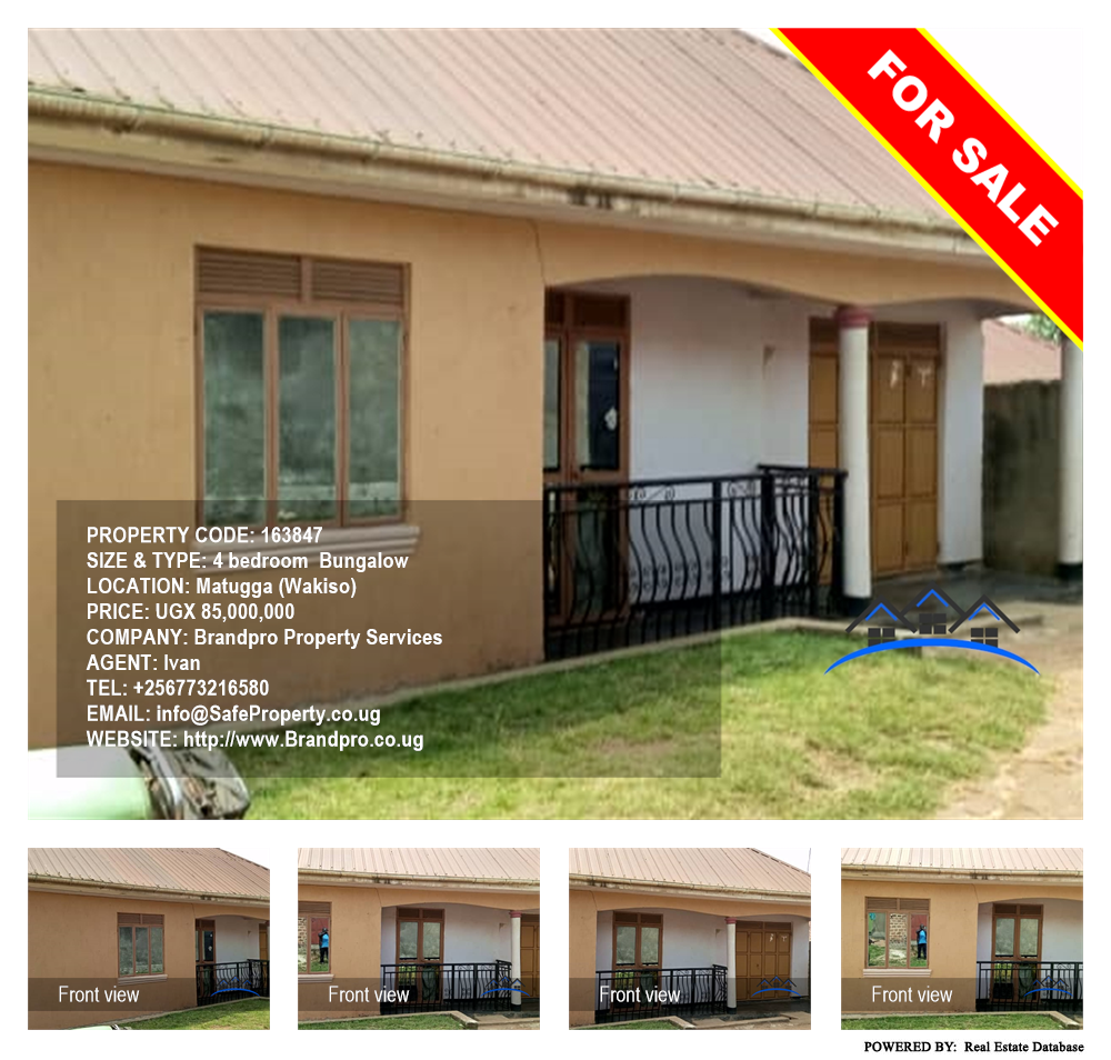 4 bedroom Bungalow  for sale in Matugga Wakiso Uganda, code: 163847