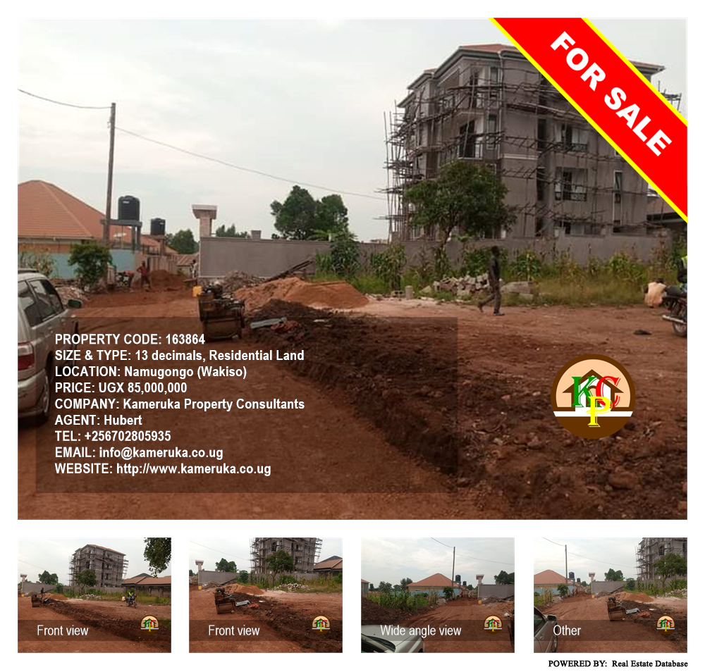 Residential Land  for sale in Namugongo Wakiso Uganda, code: 163864