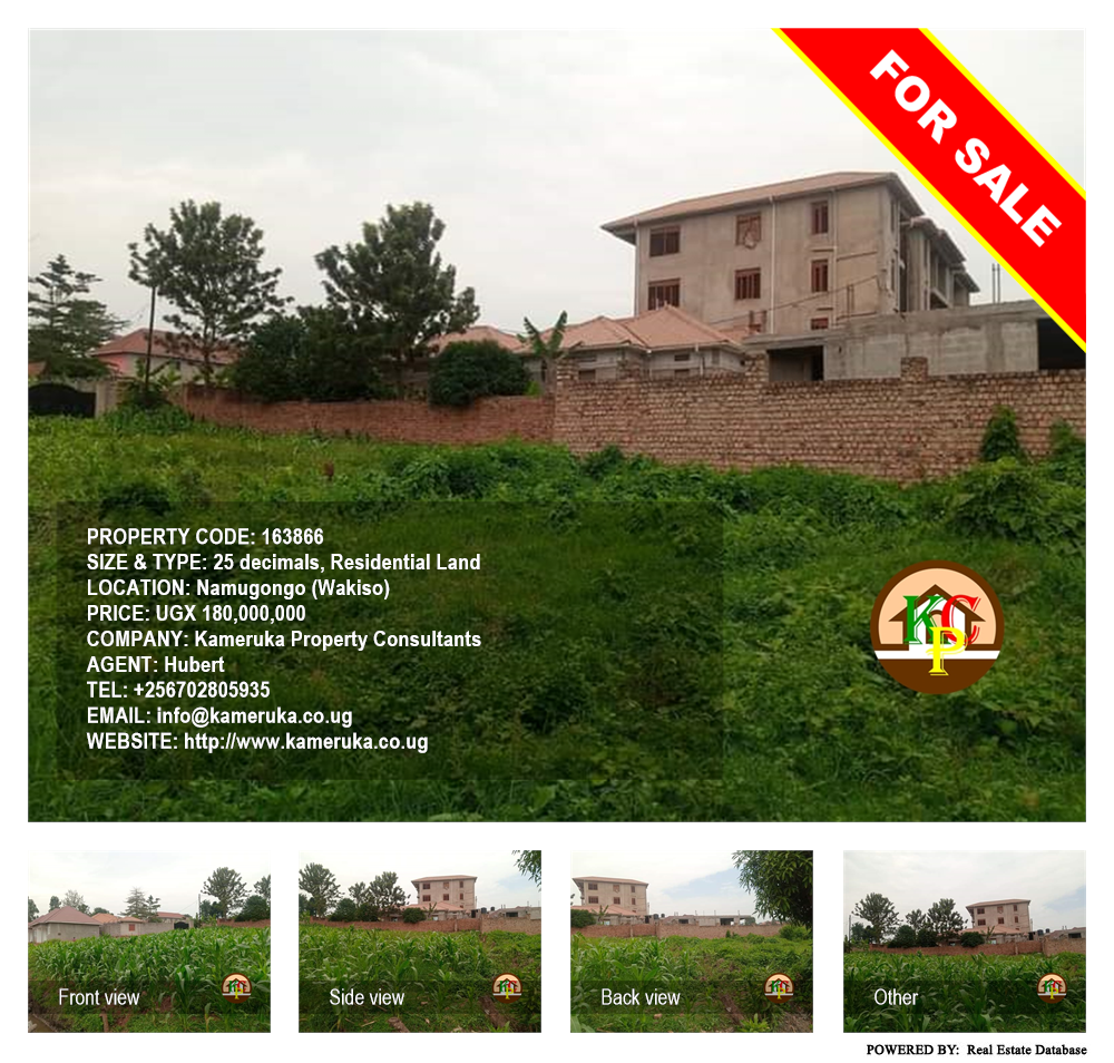 Residential Land  for sale in Namugongo Wakiso Uganda, code: 163866