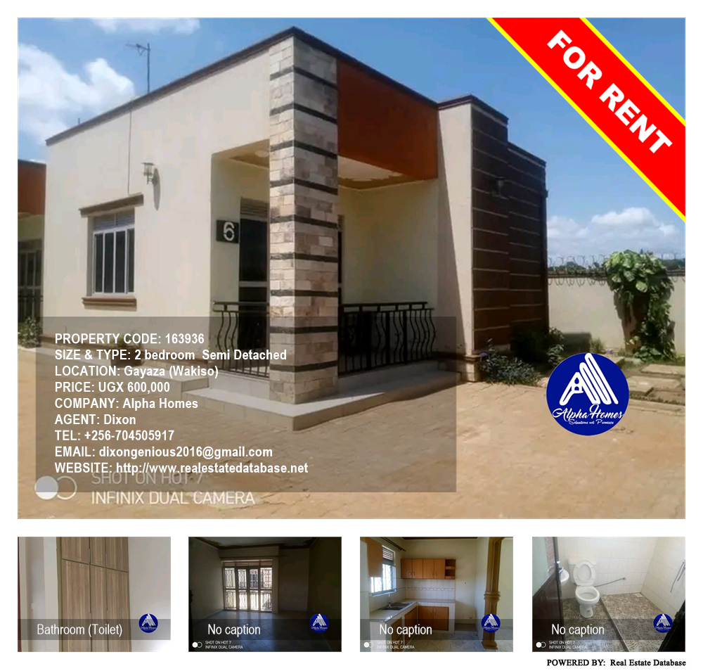2 bedroom Semi Detached  for rent in Gayaza Wakiso Uganda, code: 163936