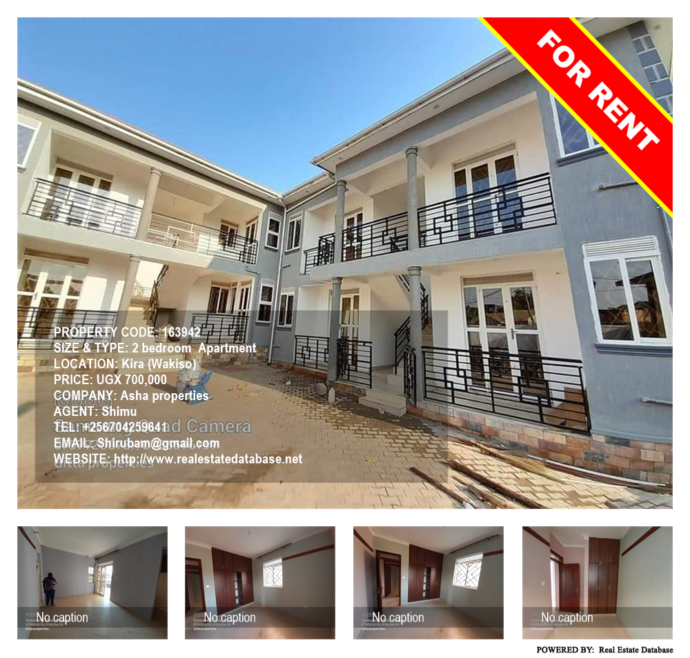 2 bedroom Apartment  for rent in Kira Wakiso Uganda, code: 163942