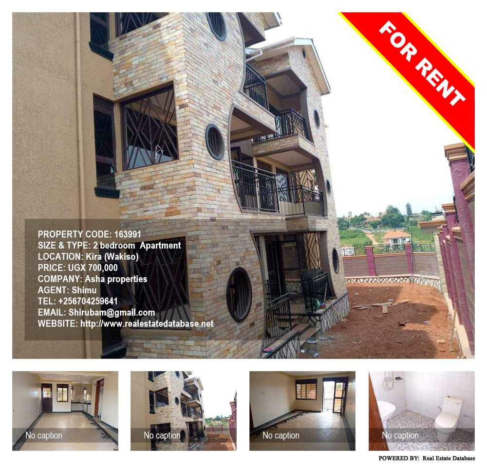 2 bedroom Apartment  for rent in Kira Wakiso Uganda, code: 163991
