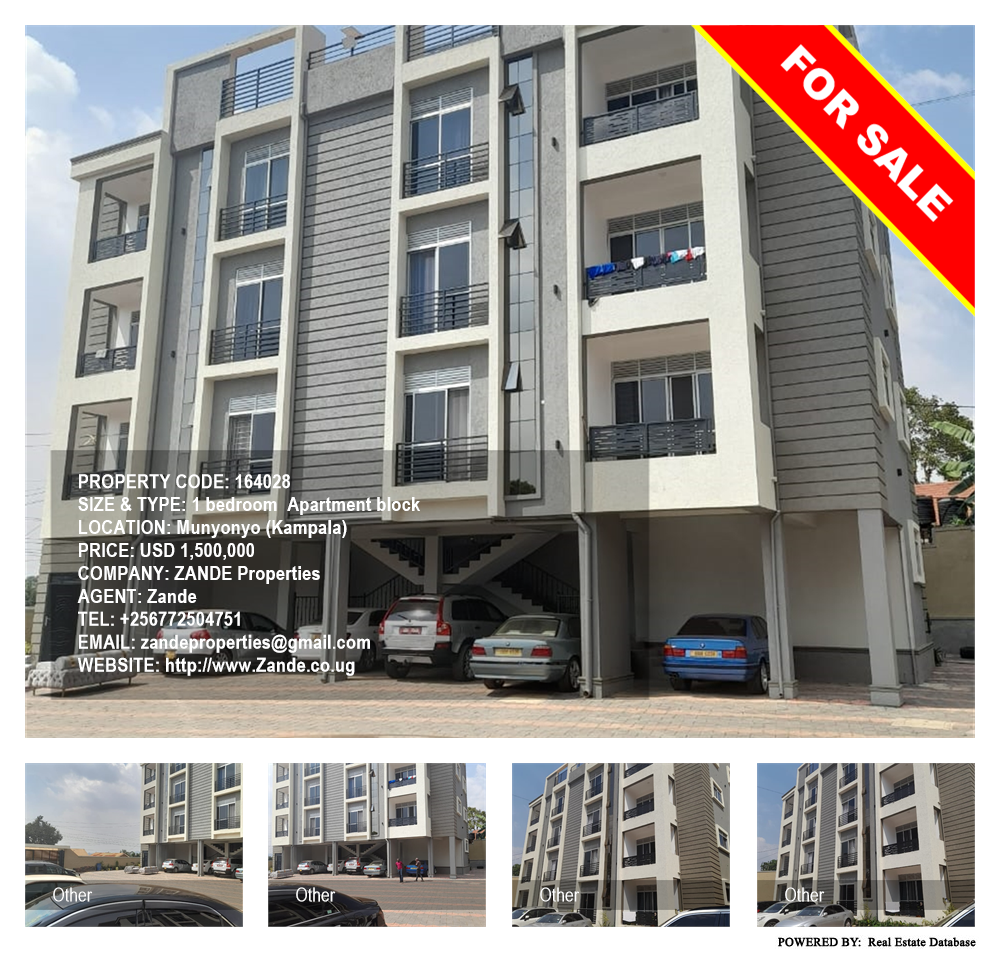 1 bedroom Apartment block  for sale in Munyonyo Kampala Uganda, code: 164028