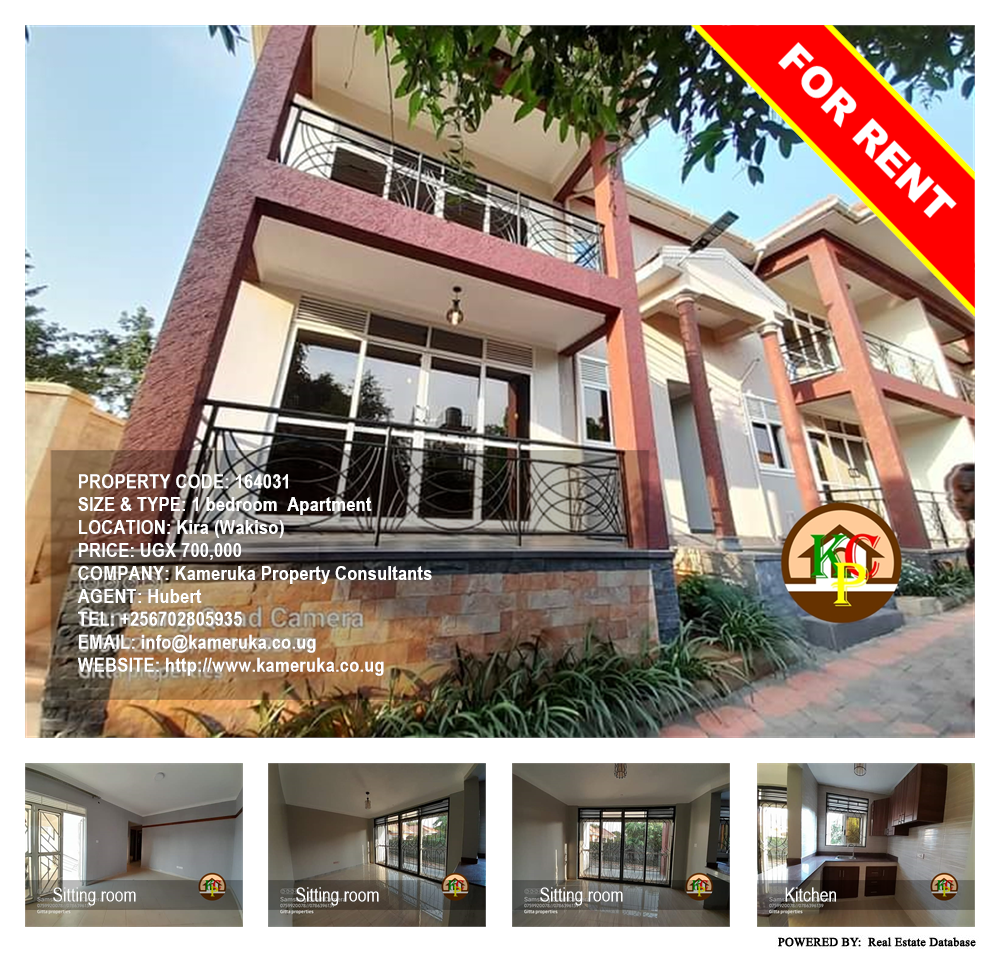 1 bedroom Apartment  for rent in Kira Wakiso Uganda, code: 164031