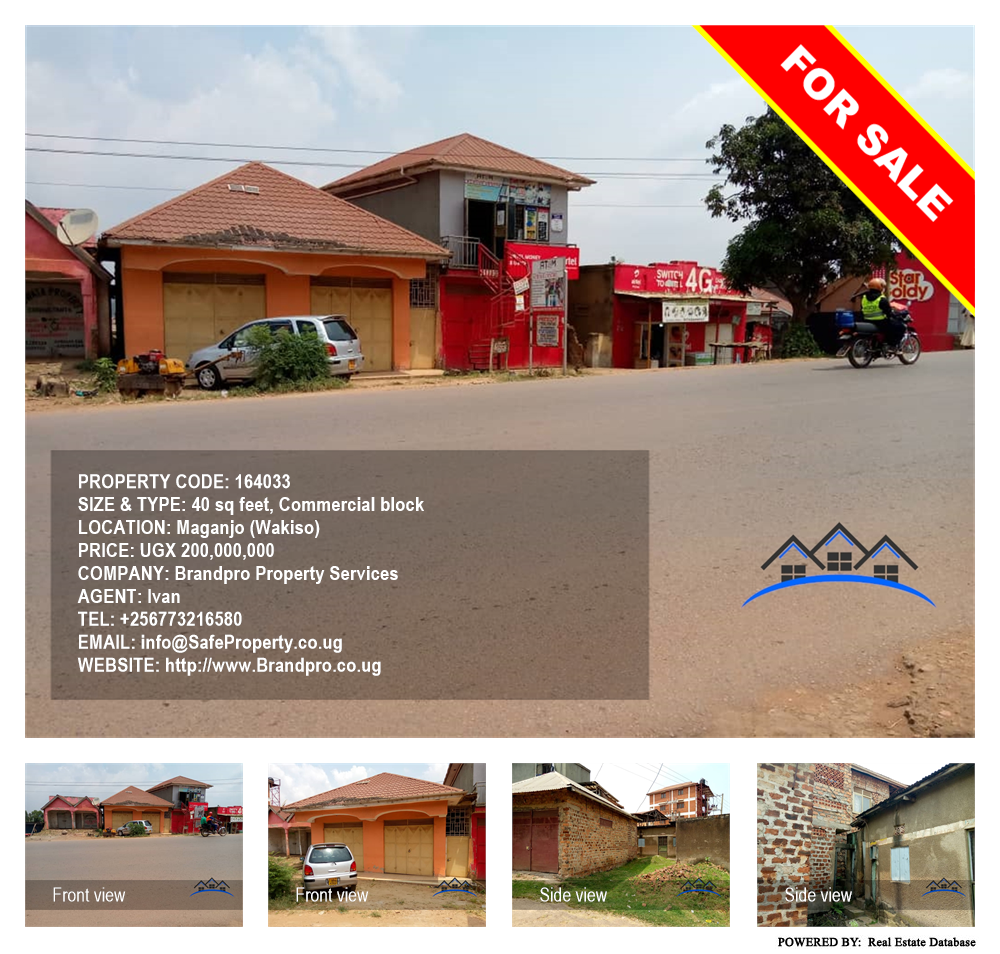 Commercial block  for sale in Maganjo Wakiso Uganda, code: 164033