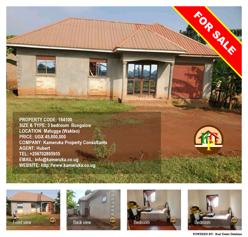 3 bedroom Bungalow  for sale in Matugga Wakiso Uganda, code: 164100
