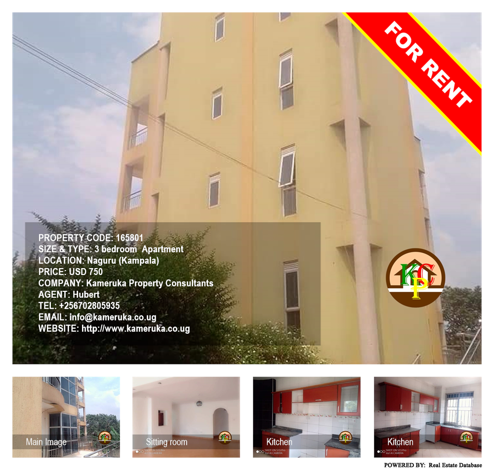 3 bedroom Apartment  for rent in Naguru Kampala Uganda, code: 165801