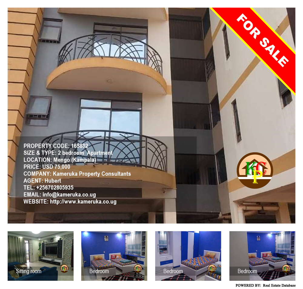 2 bedroom Apartment  for sale in Mengo Kampala Uganda, code: 165802