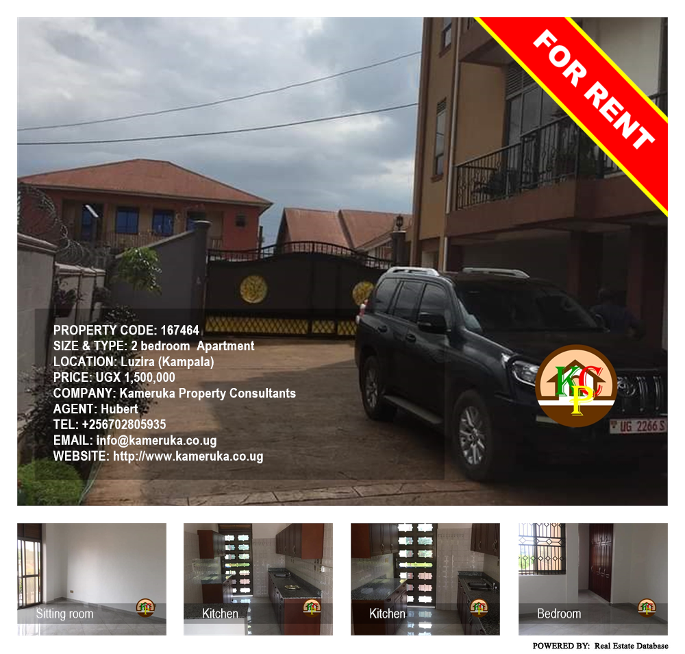 2 bedroom Apartment  for rent in Luzira Kampala Uganda, code: 167464