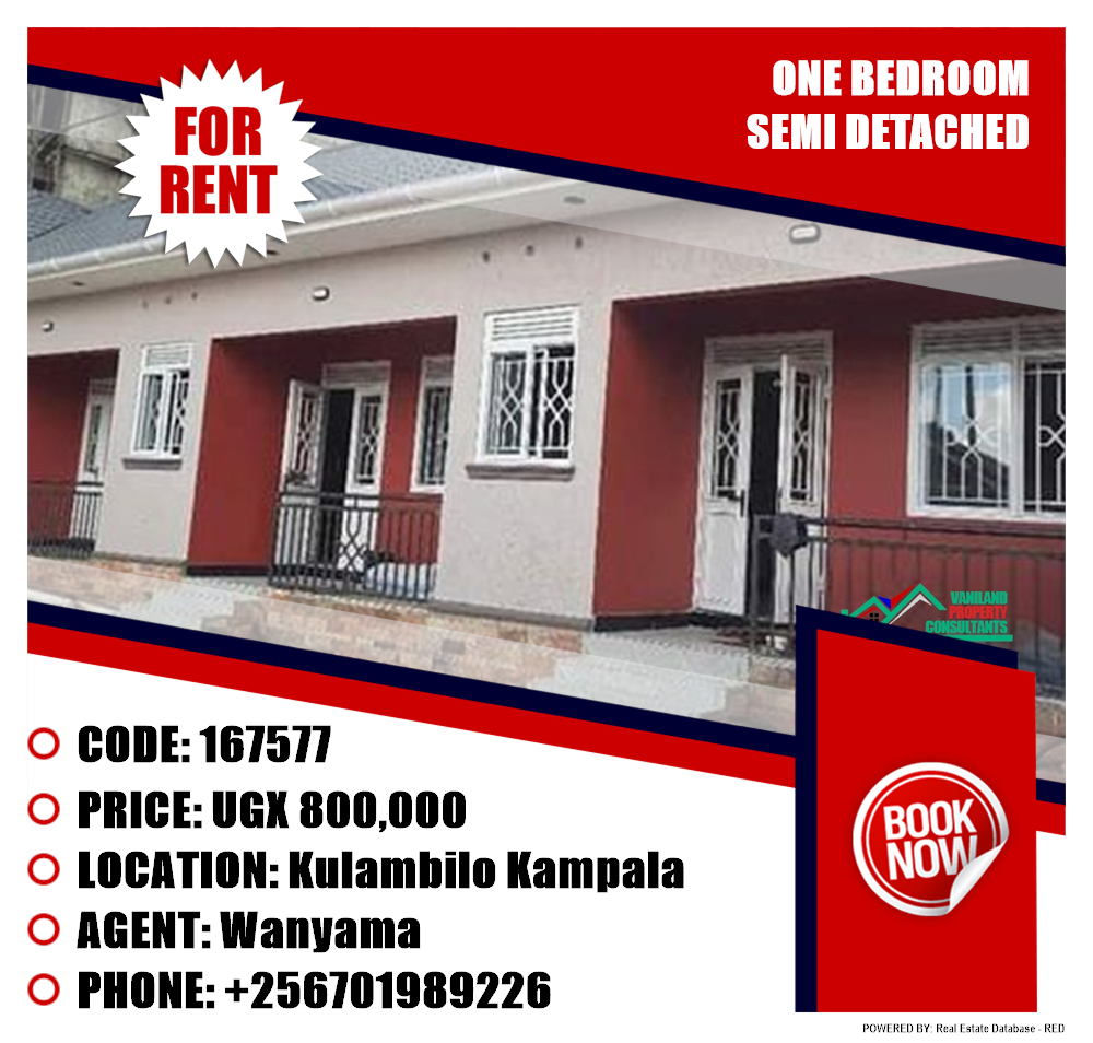 1 bedroom Semi Detached  for rent in Kulambilo Kampala Uganda, code: 167577
