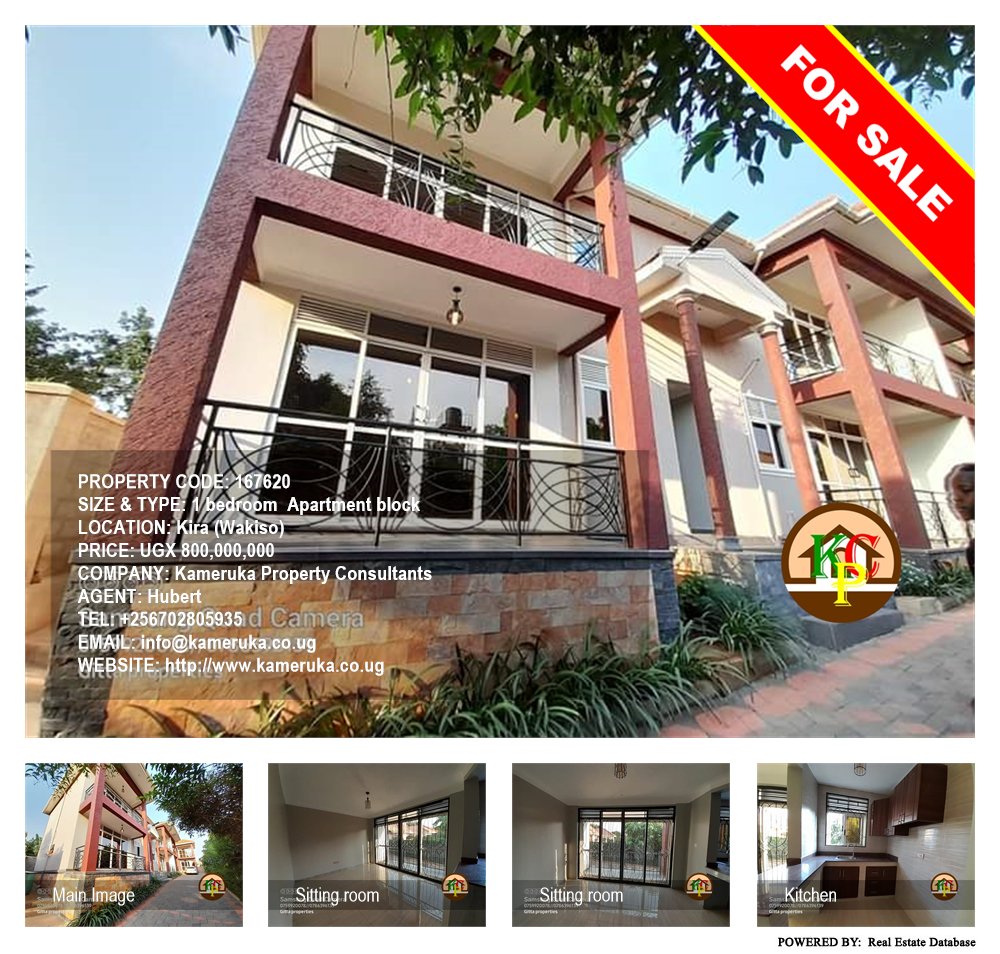 1 bedroom Apartment block  for sale in Kira Wakiso Uganda, code: 167620