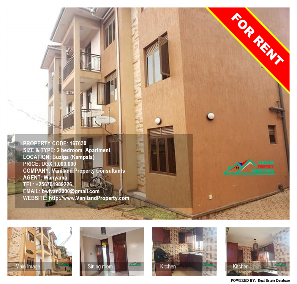 2 bedroom Apartment  for rent in Buziga Kampala Uganda, code: 167630