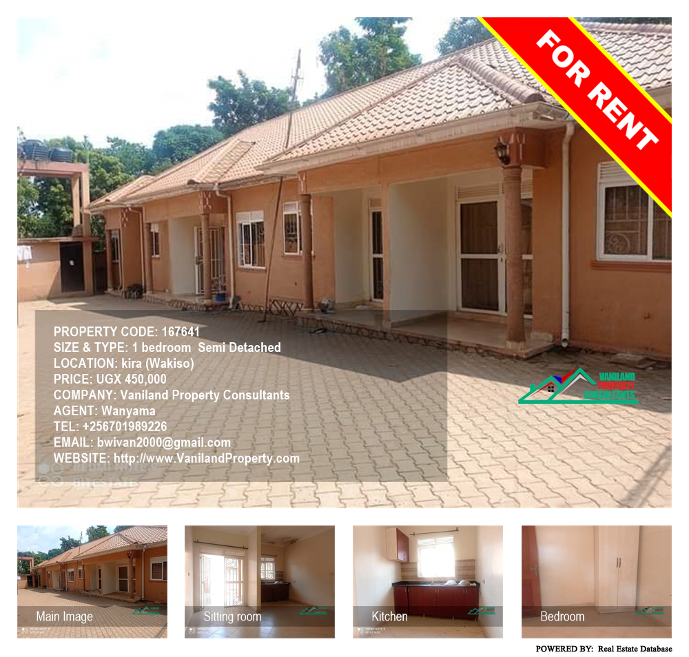 1 bedroom Semi Detached  for rent in Kira Wakiso Uganda, code: 167641