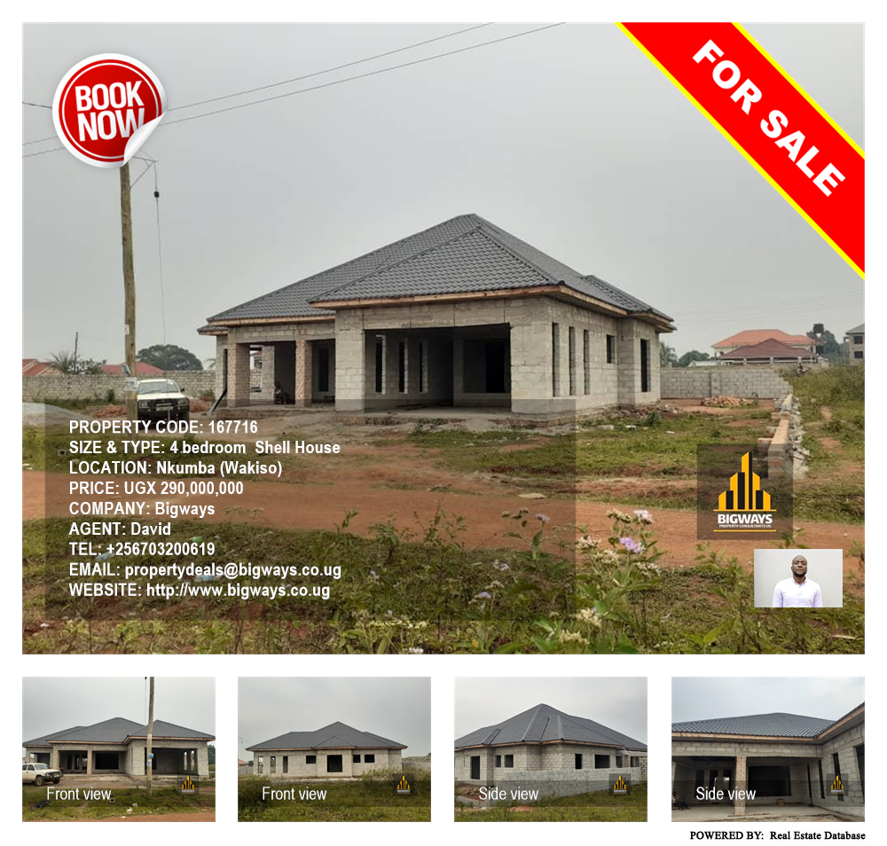 4 bedroom Shell House  for sale in Nkumba Wakiso Uganda, code: 167716