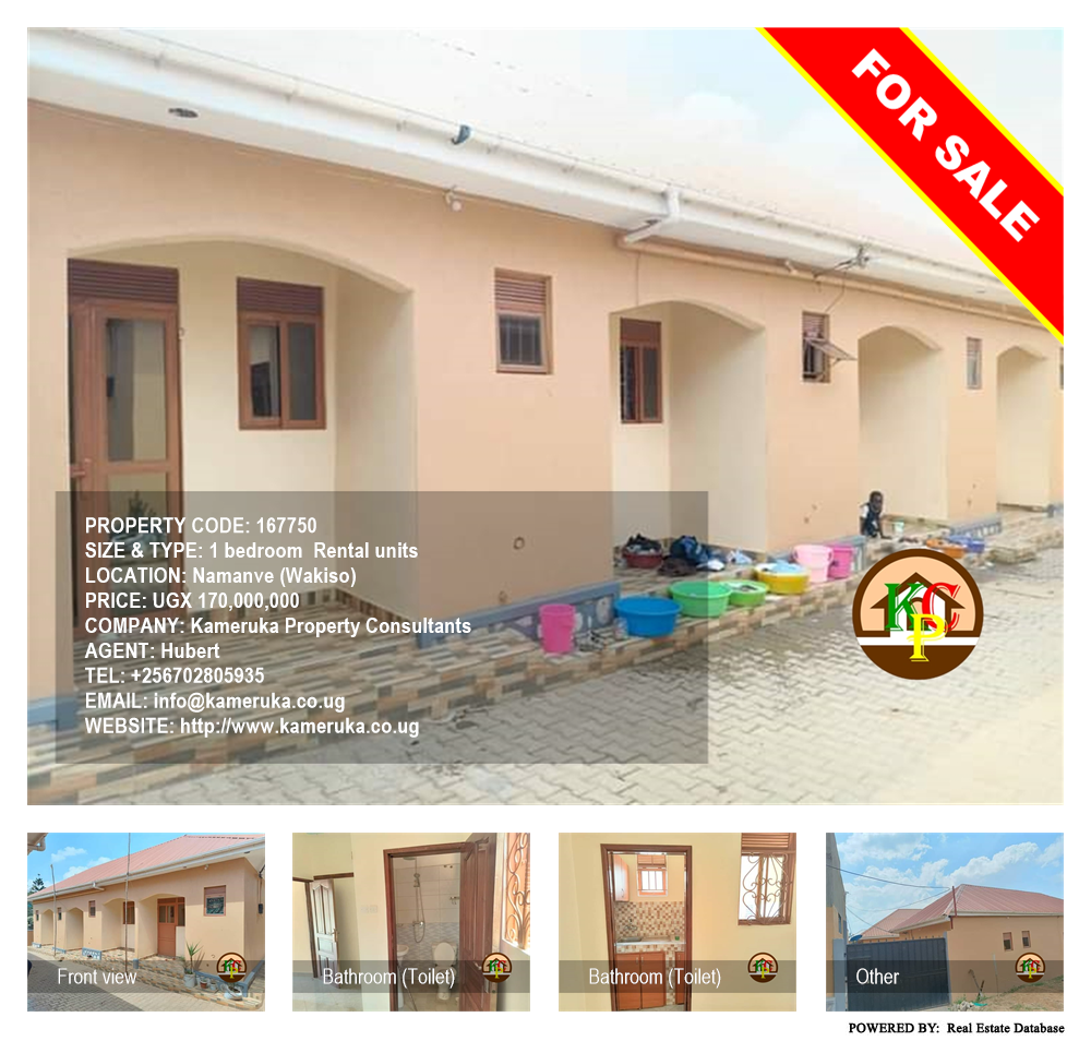 1 bedroom Rental units  for sale in Namanve Wakiso Uganda, code: 167750