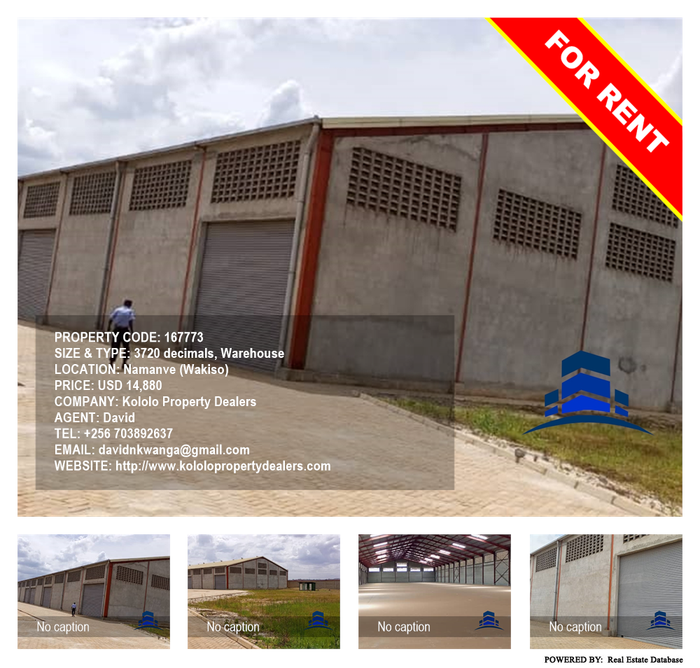 Warehouse  for rent in Namanve Wakiso Uganda, code: 167773