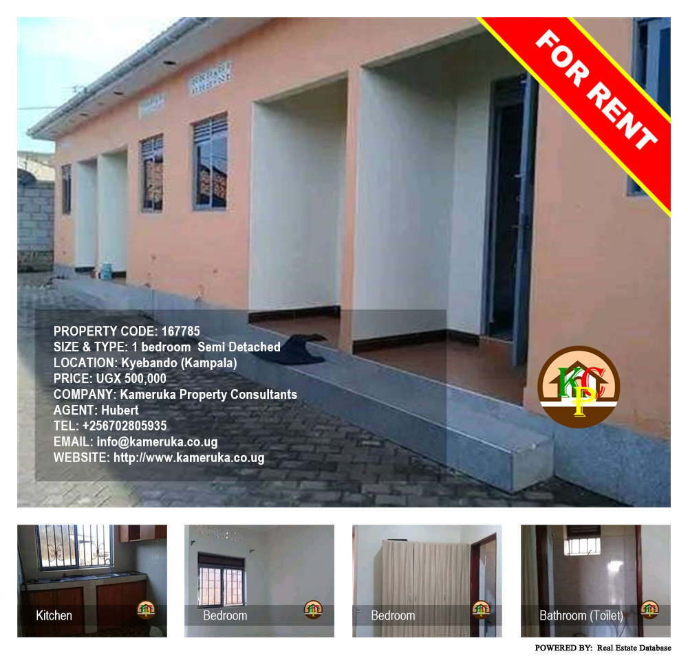 1 bedroom Semi Detached  for rent in Kyebando Kampala Uganda, code: 167785