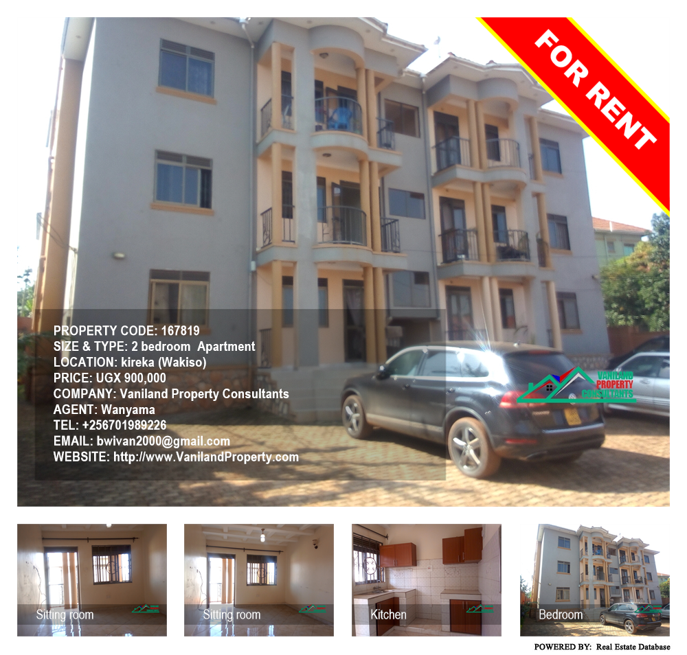 2 bedroom Apartment  for rent in Kireka Wakiso Uganda, code: 167819