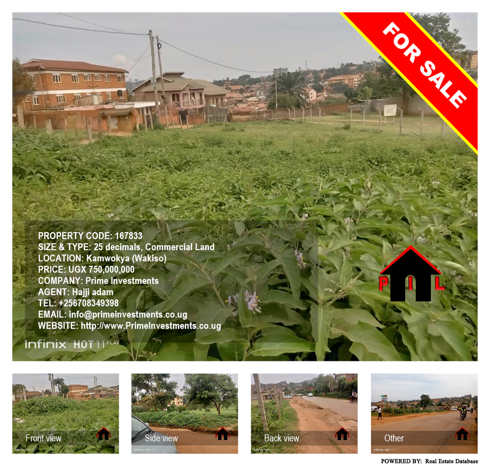 Commercial Land  for sale in Kamwokya Wakiso Uganda, code: 167833