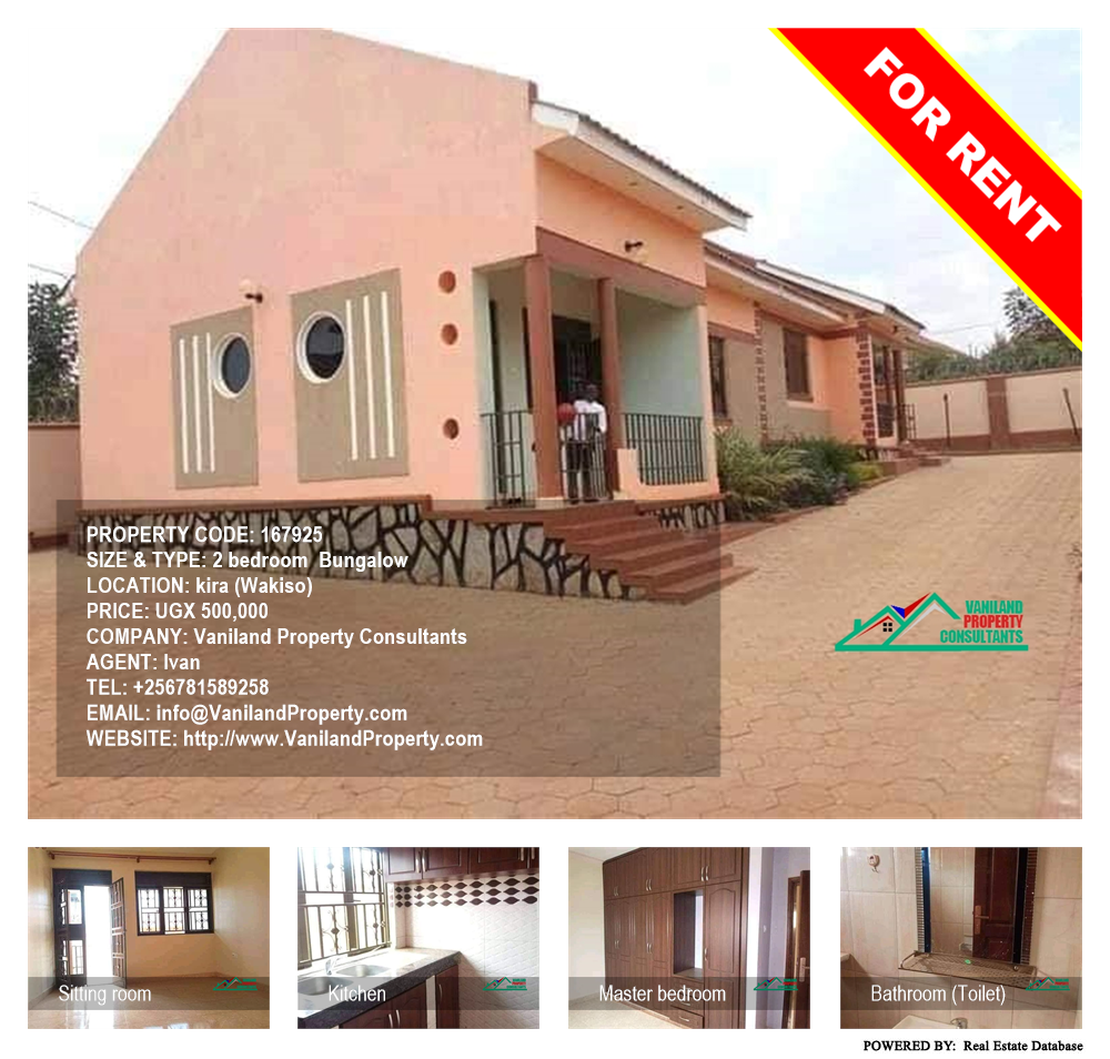 2 bedroom Bungalow  for rent in Kira Wakiso Uganda, code: 167925
