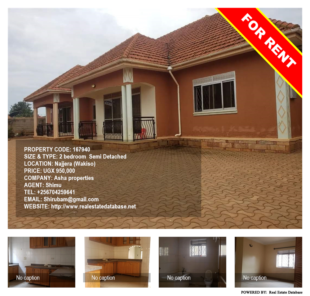 2 bedroom Semi Detached  for rent in Najjera Wakiso Uganda, code: 167940
