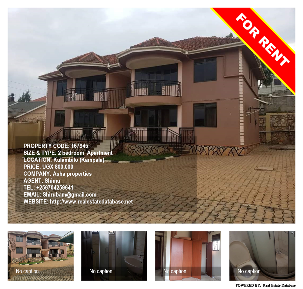 2 bedroom Apartment  for rent in Kulambilo Kampala Uganda, code: 167945