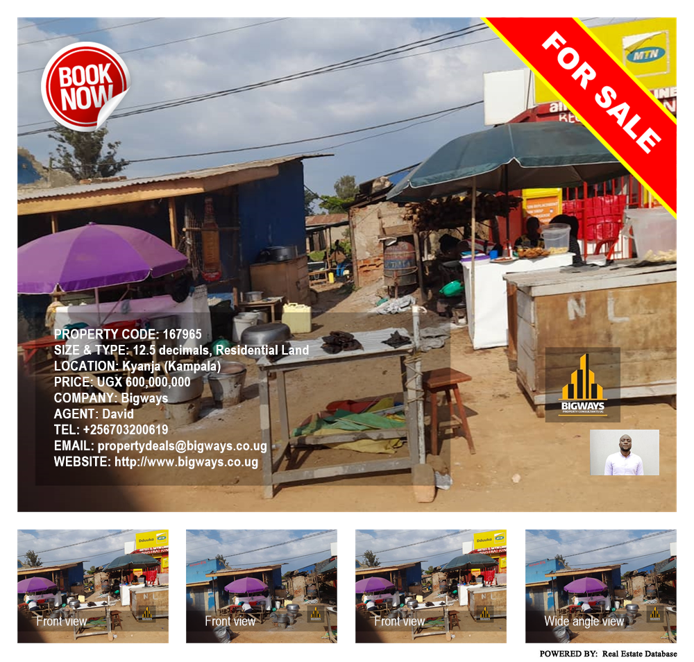 Residential Land  for sale in Kyanja Kampala Uganda, code: 167965