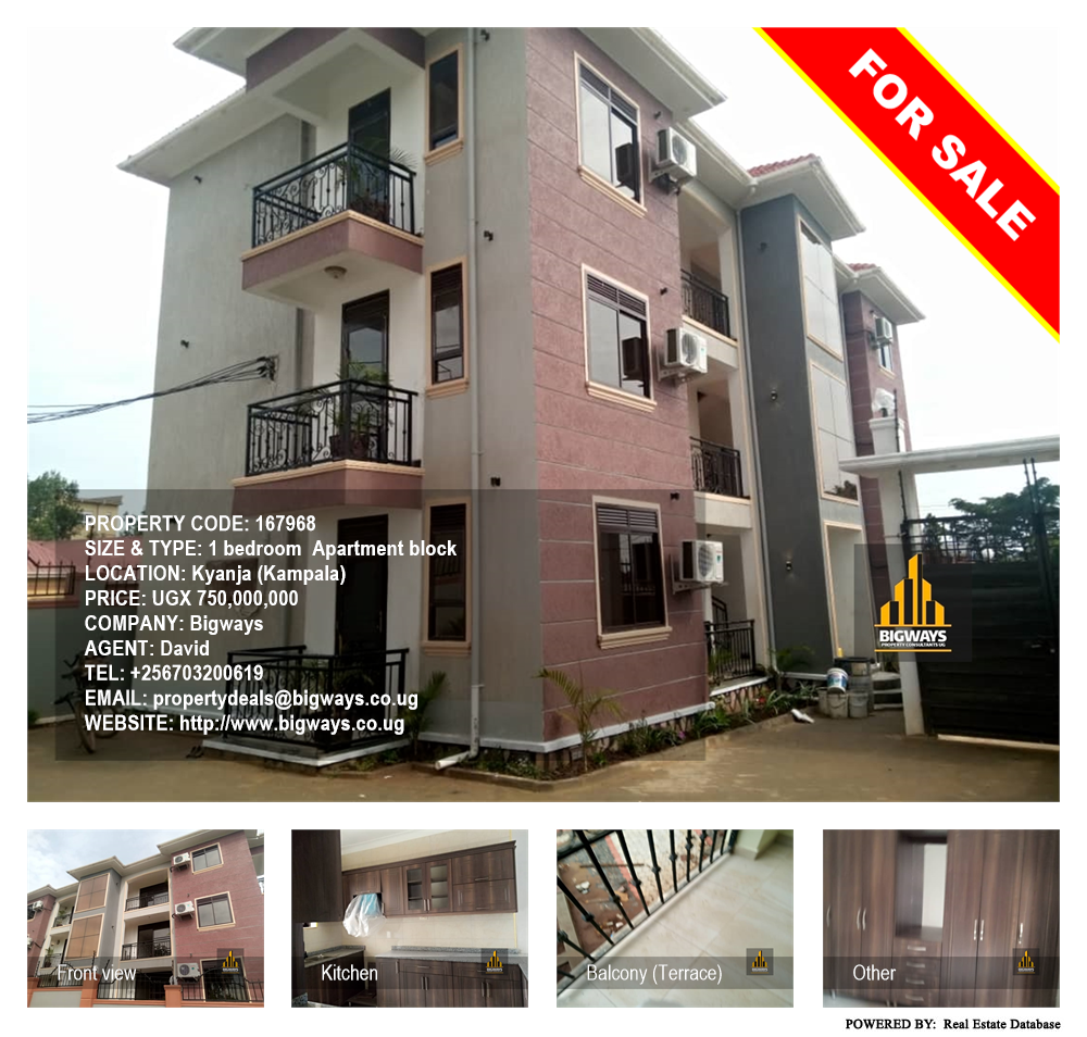 1 bedroom Apartment block  for sale in Kyanja Kampala Uganda, code: 167968