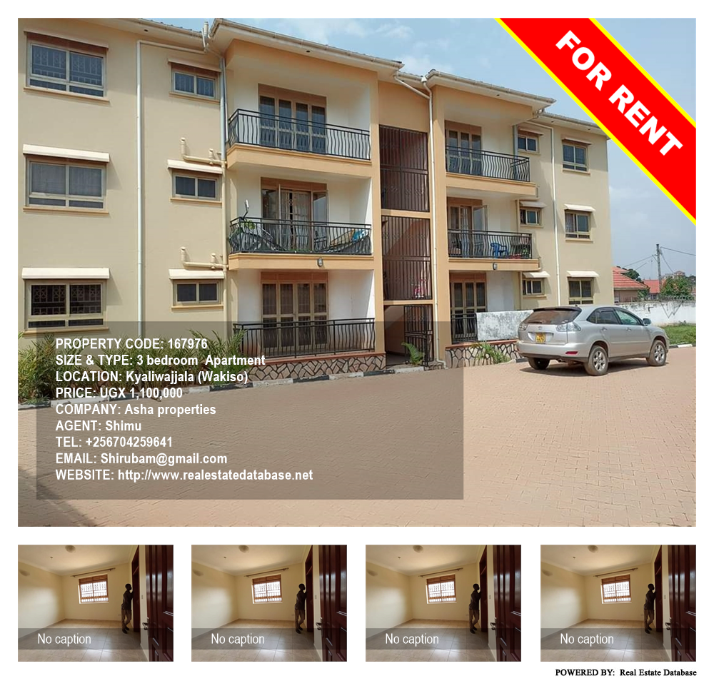 3 bedroom Apartment  for rent in Kyaliwajjala Wakiso Uganda, code: 167976