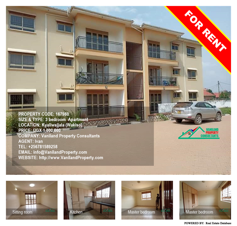 3 bedroom Apartment  for rent in Kyaliwajjala Wakiso Uganda, code: 167980