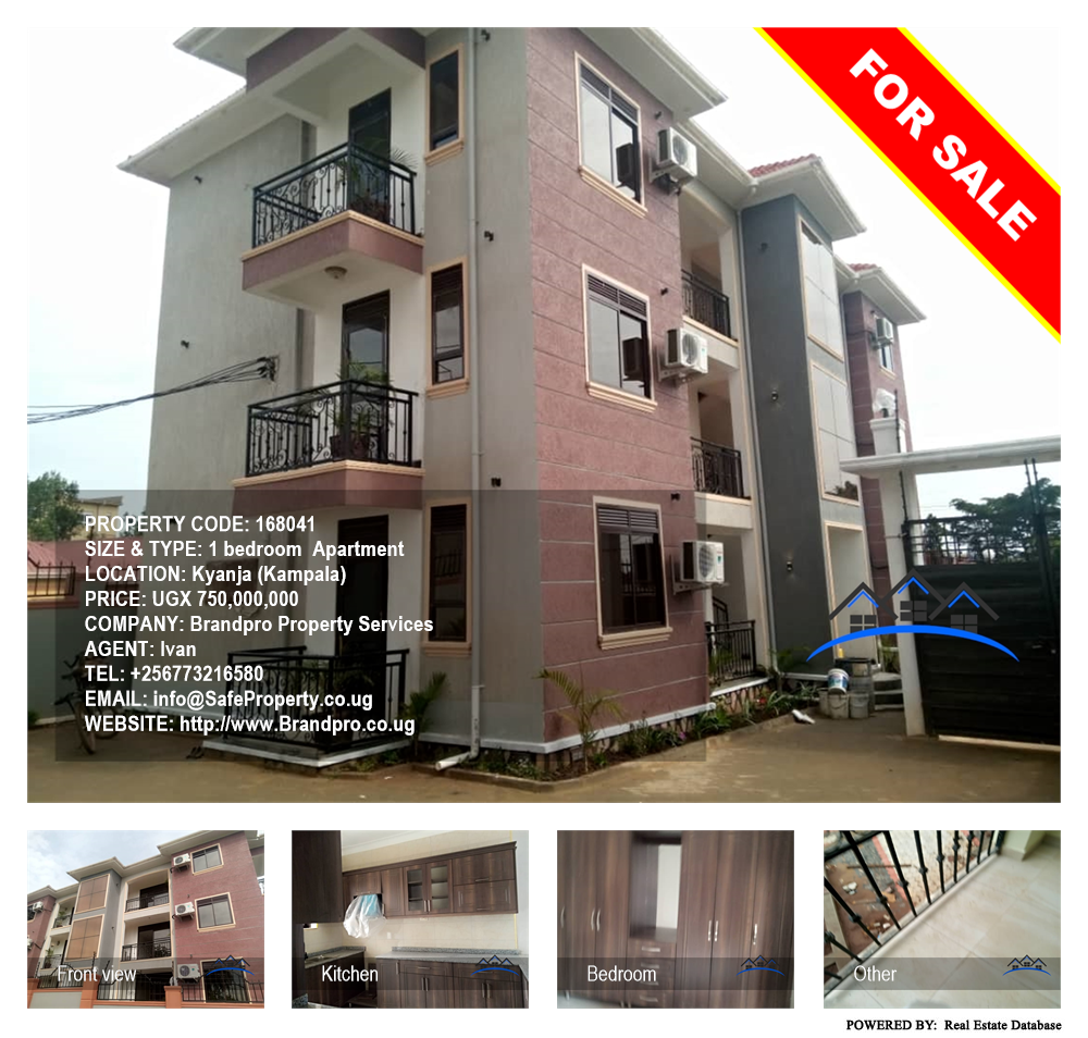 1 bedroom Apartment  for sale in Kyanja Kampala Uganda, code: 168041