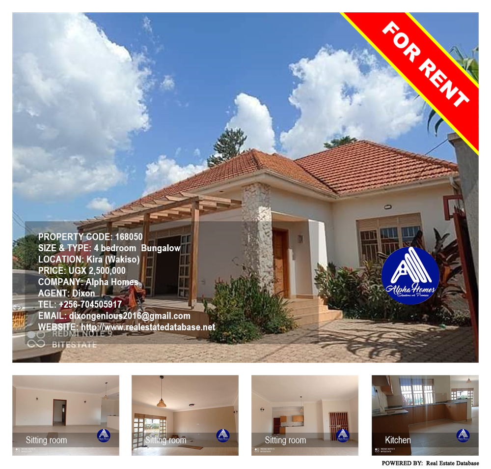4 bedroom Bungalow  for rent in Kira Wakiso Uganda, code: 168050
